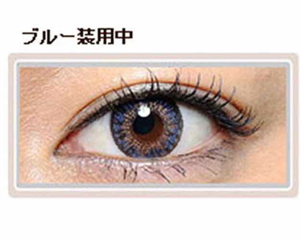 フレッシュルックデイリーズ/アルコン/カラーコンタクトレンズを使ったクチコミ(2枚目)