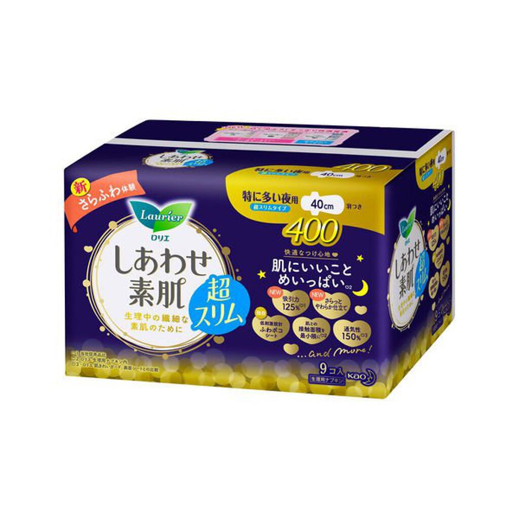 超スリム 特に多い夜用 40cm羽つき