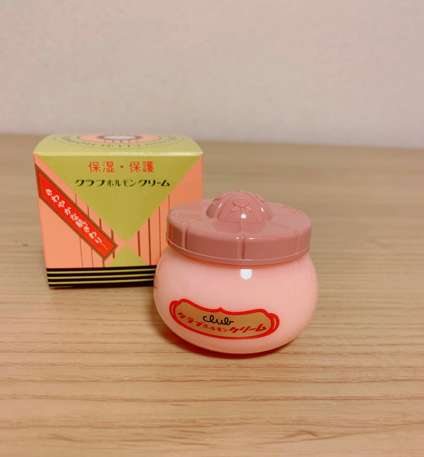 ホルモンクリーム/クラブ/フェイスクリームを使ったクチコミ(1枚目)