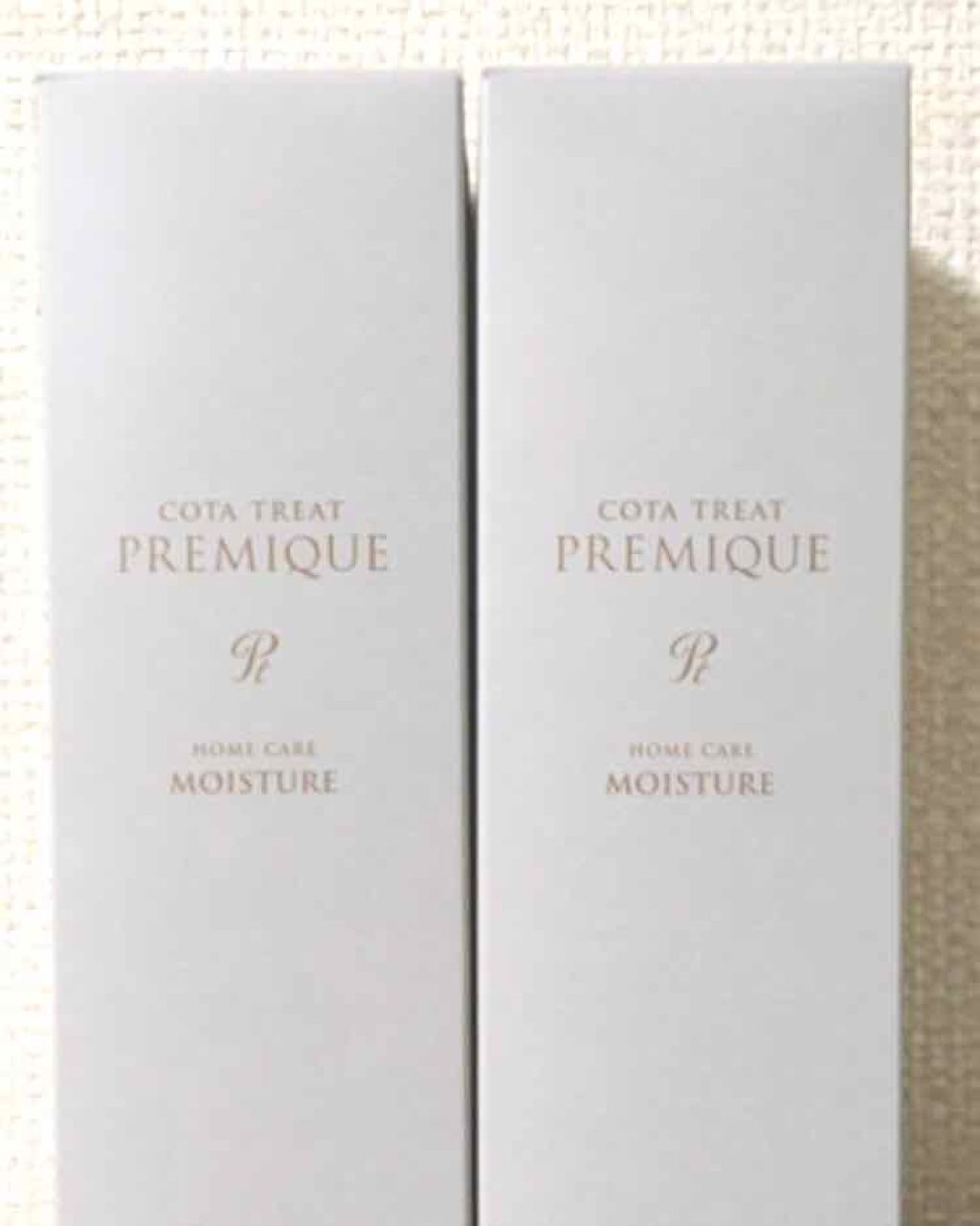 試してみた】コタ コタトリート プレミーク ホームケア