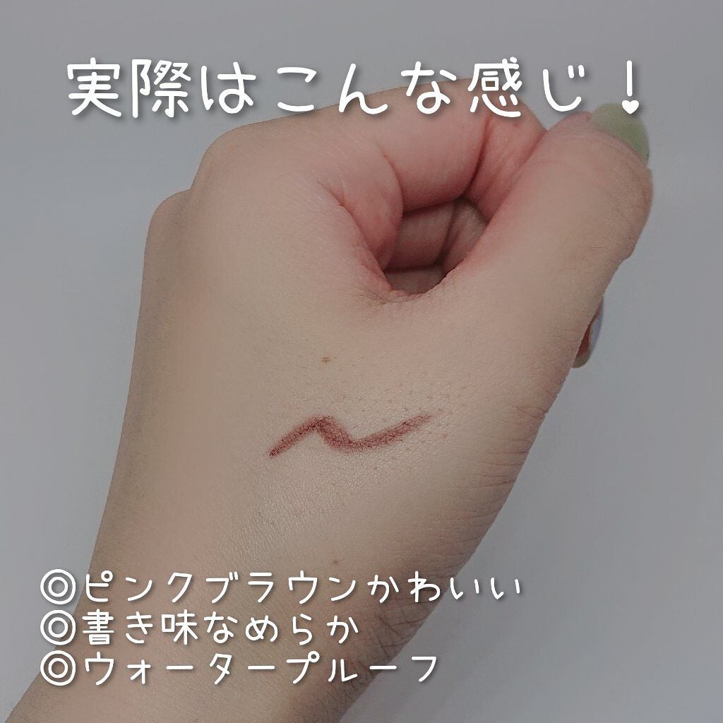 クリームフィットペンシル<アイライナー>/ラブ・ライナー/ペンシルアイライナーを使ったクチコミ(3枚目)