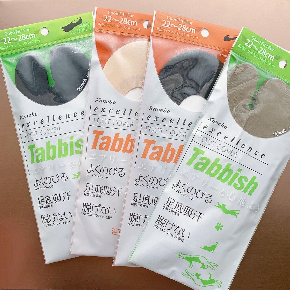 excellence Tabbish フットカバー(浅履き先丸型) /excellence/その他を使ったクチコミ(5枚目)