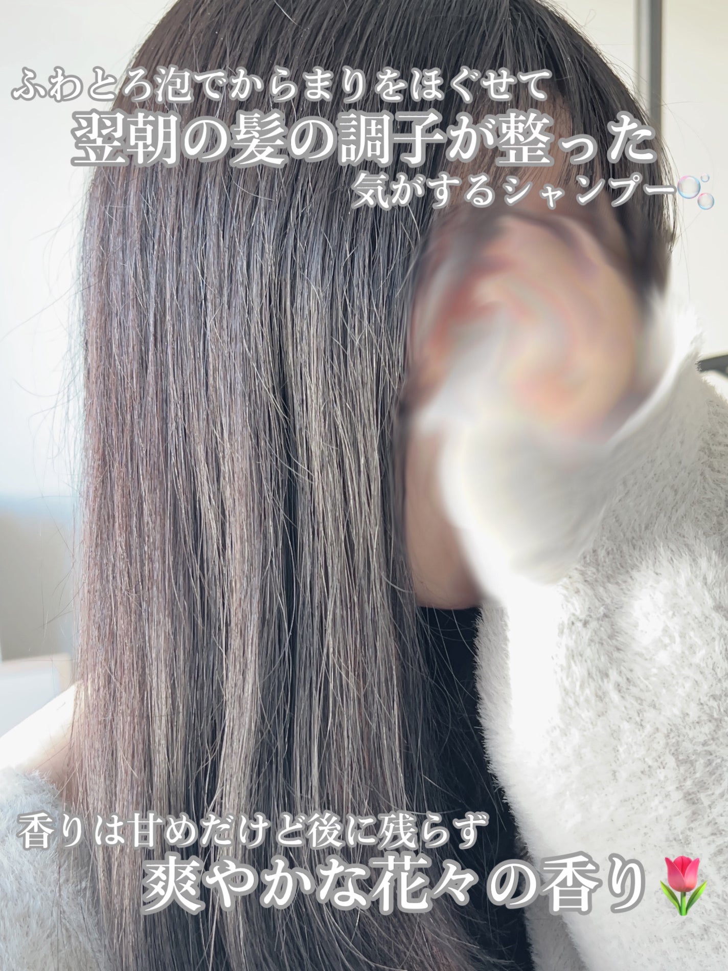 ã¡ã«ã ã¢ã€ã¹ãã·ã£ã³ããŒïŒããªãŒãã¡ã³ã/melt/åžè²©ã·ã£ã³ããŒã䜿ã£ãã¯ãã³ãïŒ4æç®ïŒ