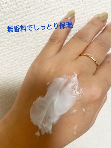 aoraisui フォロバ100💖 on LIPS 「チューブ式の容器でコンパクトで使いやすいです🥰無香料なので香り..」（2枚目）