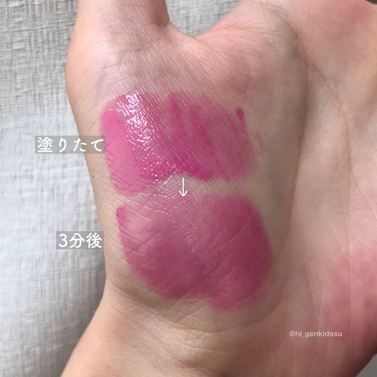 フルーティーグラムティント/Laka/リップティントを使ったクチコミ(4枚目)