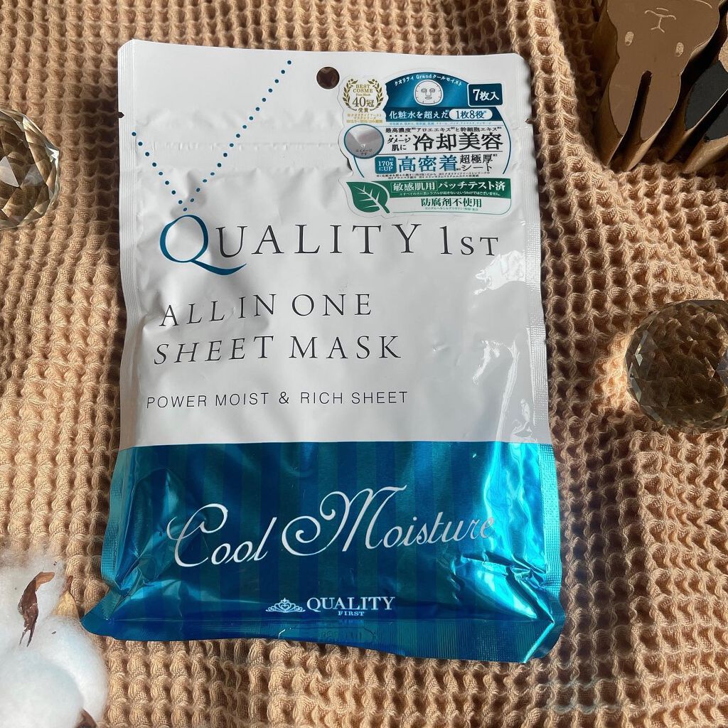 りんりん |  顔がでかいコスメオタクのクチコミ「使い切りのフェイスパック✨
敏感肌さんでも使えるクールなフェイスパック❄️

⚫︎クオリティフ.....」（1枚目）