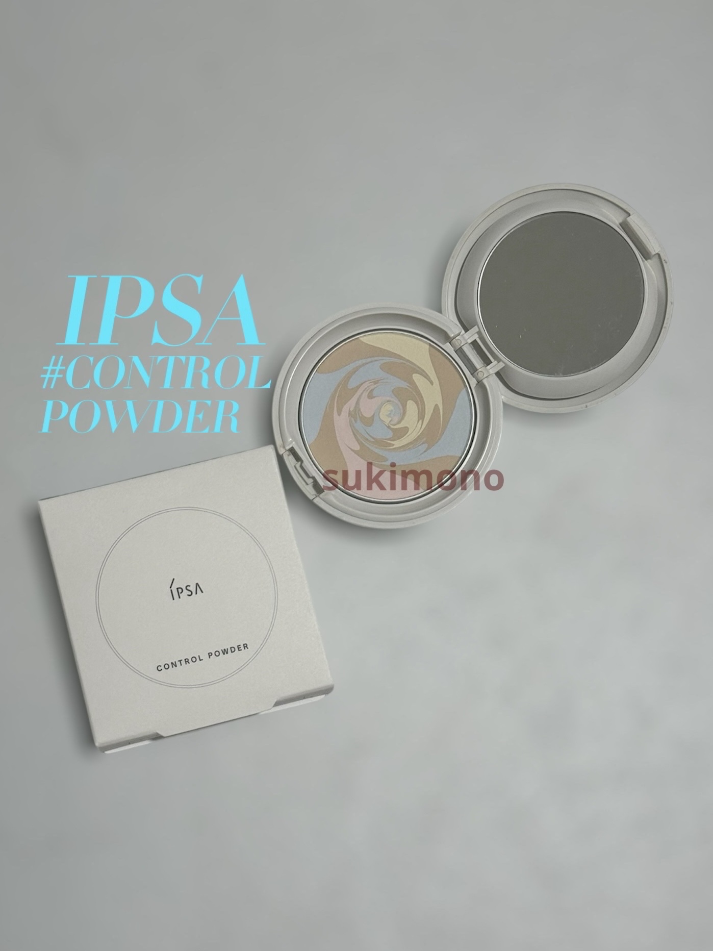 コントロールパウダー/IPSA/プレストパウダーを使ったクチコミ（1枚目）