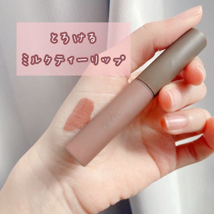 gemini lip gloss/la peau de gem./リップグロスを使ったクチコミ(1枚目)