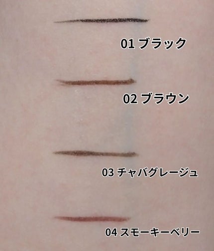 ã¹ãªã ãªãããã¢ã€ã©ã€ããŒ/ãã£ã³ã¡ã€ã¯/ãªãããã¢ã€ã©ã€ããŒã䜿ã£ãã¯ãã³ãïŒ5æç®ïŒ