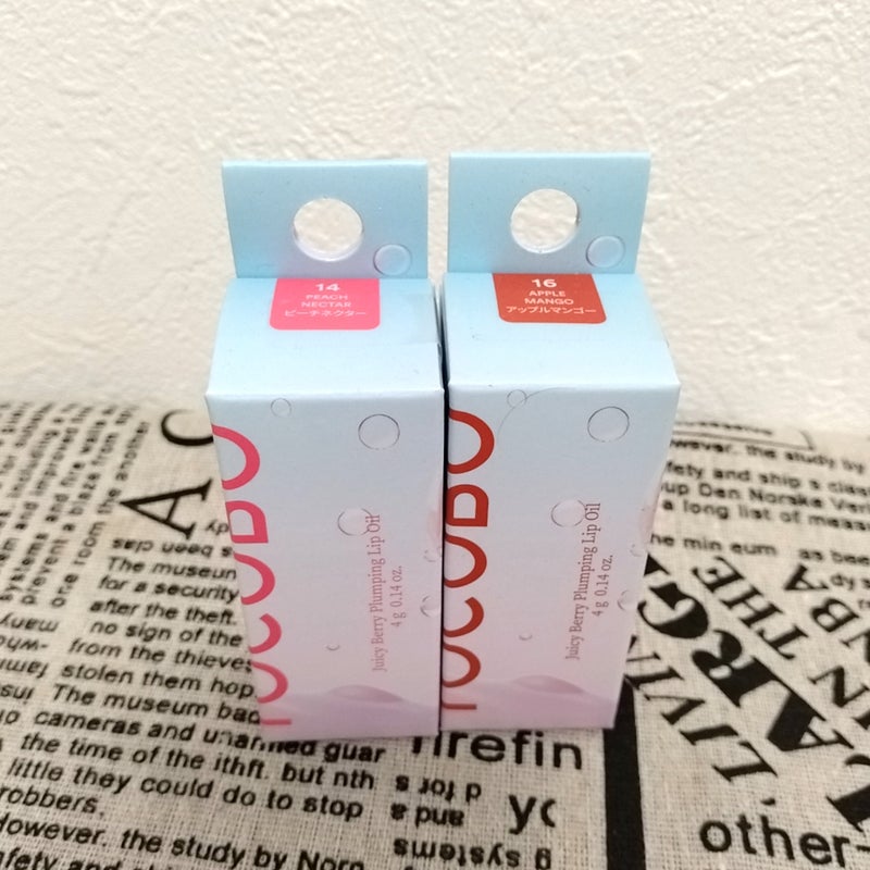 ビタグレーズドリップマスク/TOCOBO/リップマスクを使ったクチコミ（2枚目）