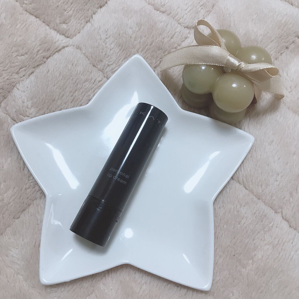 パーソナルリップクリーム 04 にじみ血色感/KATE/リップクリームを使ったクチコミ（1枚目）