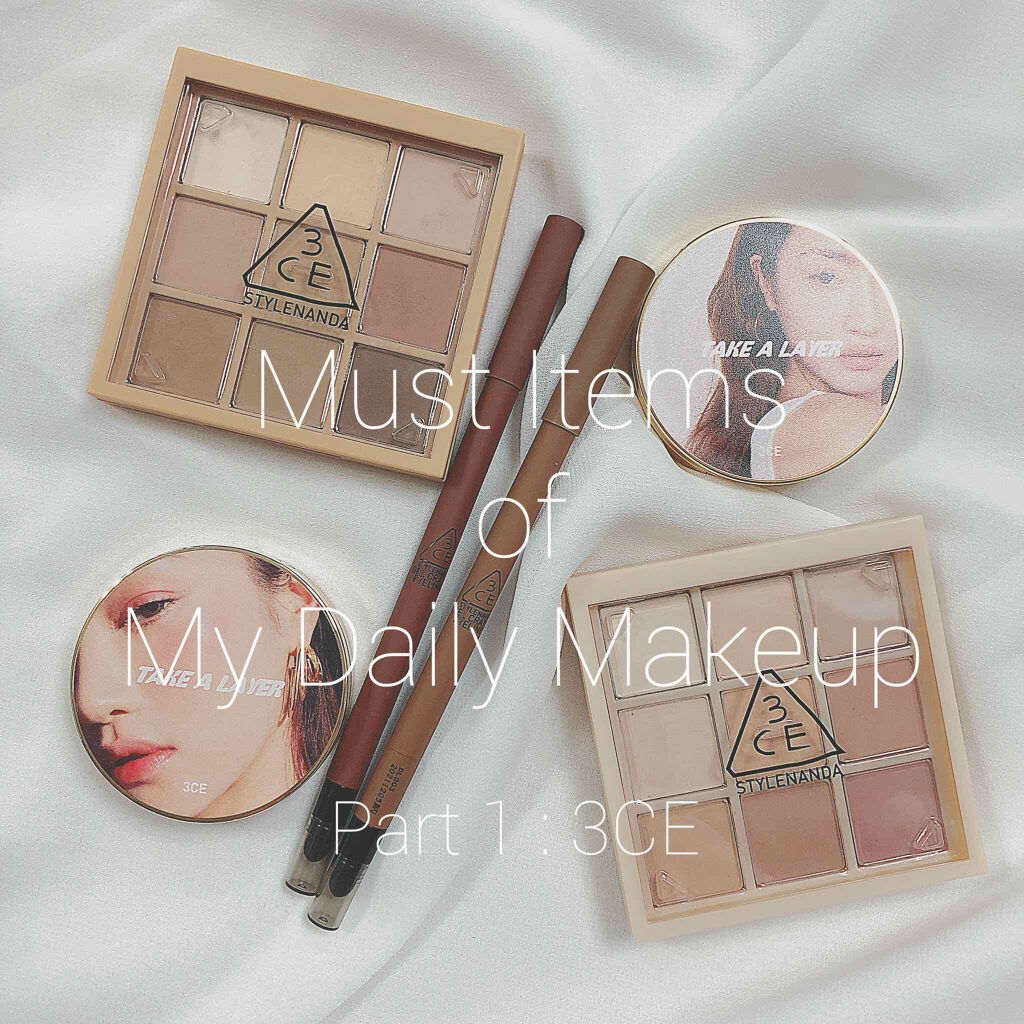 #must_items_of_my_daily_makeup

出勤前、登校前、バタつく朝にのんびり化粧する暇なんてない

取れて30分、その限られた時間で、でも手抜きじゃないメイクがしたい

そんな忙しい女子の味方になってくれる、私が毎朝