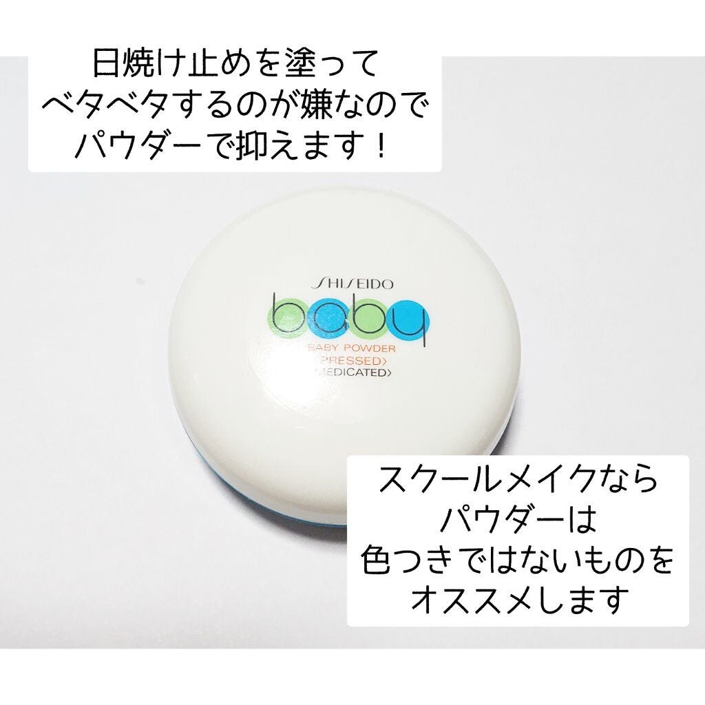 モイストピュアカラーリップ/ニベア/リップクリームを使ったクチコミ(4枚目)