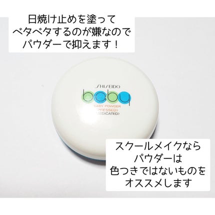 モイストピュアカラーリップ/ニベア/リップクリームを使ったクチコミ(4枚目)