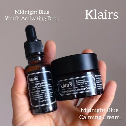ミッドナイトブルーユースアクティベーティングドロップ(20ml)/Klairs/美容液を使ったクチコミ(1枚目)