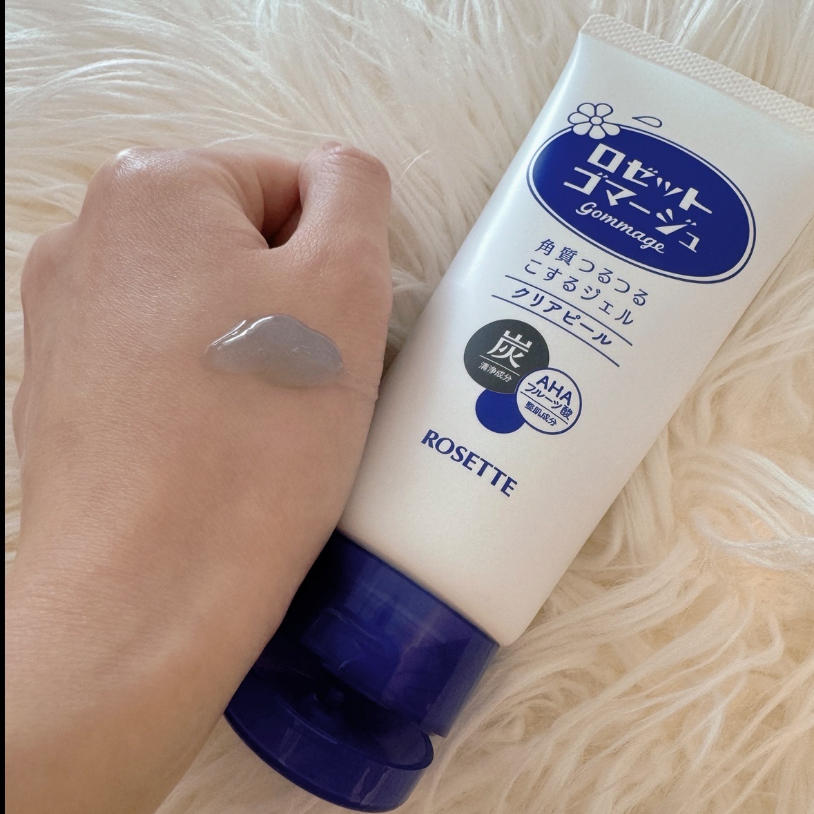 ロゼットゴマージュ クリアピール/ロゼット/スクラブ・ゴマージュを使ったクチコミ（3枚目）