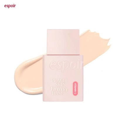 ピーチスキンフィッティングベース オールニュー SPF50 PA++++/espoir/化粧下地を使ったクチコミ(2枚目)