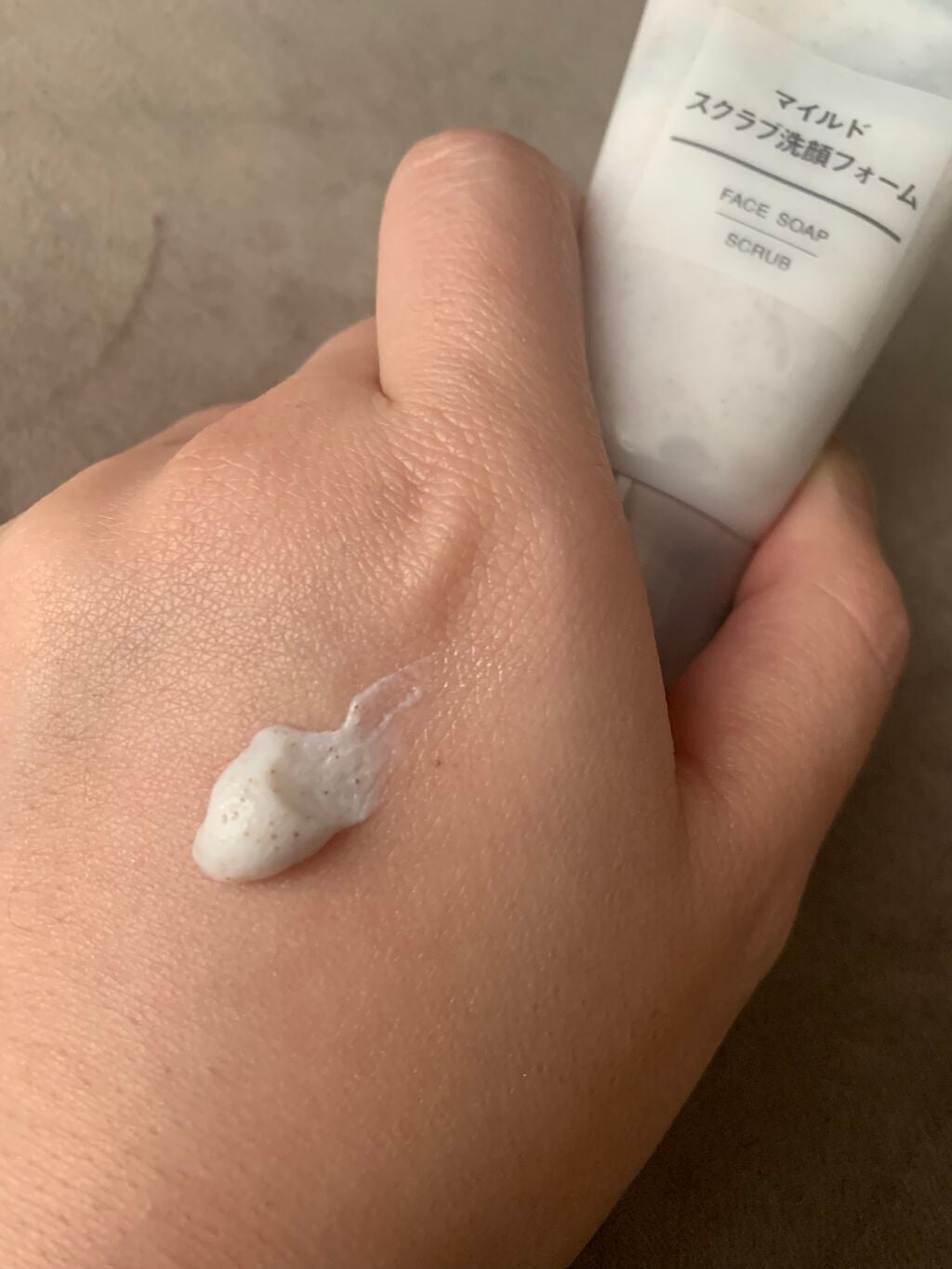 マイルドスクラブ洗顔フォーム/無印良品/スクラブ・ゴマージュを使ったクチコミ(2枚目)