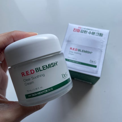 レッドブレミッシュ クリアスージングクリーム/Dr.G/フェイスクリームを使ったクチコミ(1枚目)