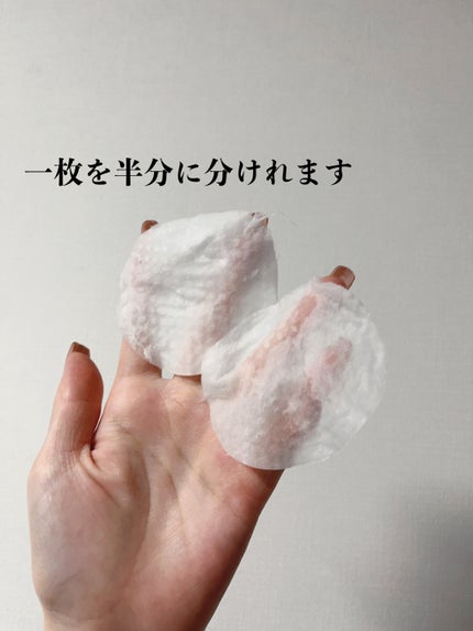 キャロットカロテン カーミングウォーターパッド/SKINFOOD/トナーパッドを使ったクチコミ(4枚目)