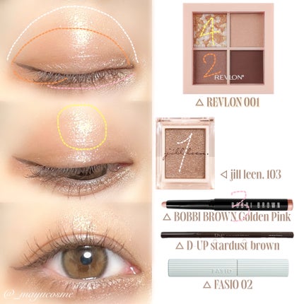 ロングウェア クリーム シャドウ スティック / BOBBI BROWNの ロングウェア クリーム シャドウ スティック / BOBBI BROWNの