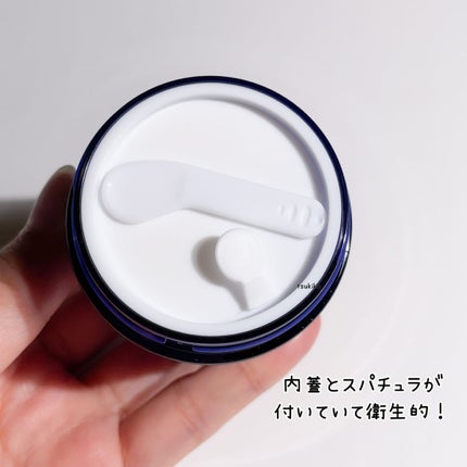 celife 天然セラミド配合保湿クリーム セラミド50 /Celife/フェイスクリームを使ったクチコミ(5枚目)