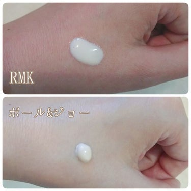 RMK メイクアップベース/RMK/化粧下地を使ったクチコミ（3枚目）