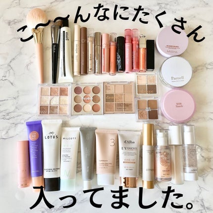 みゆ〜韓国コスメ好き〜 on LIPS 「コスメ好きの皆さんはメイク収納の悩みは常に付きませんよね😂私は..」(5枚目)
