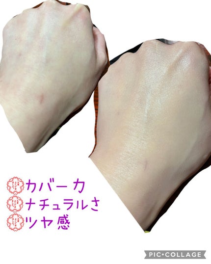 フローレス ルミエール ラディアンス パーフェクティング クッション ケース ワイルドフラワー/ローラ メルシエ/クッションファンデーションの画像