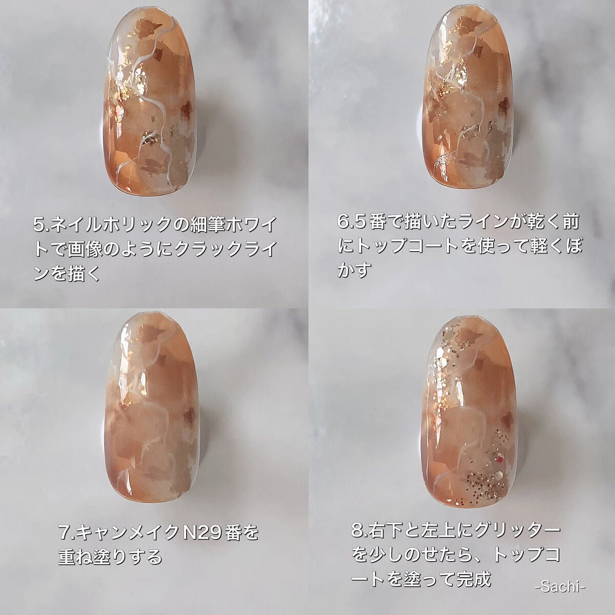 カラフルネイルズ/キャンメイク/マニキュアを使ったクチコミ(5枚目)