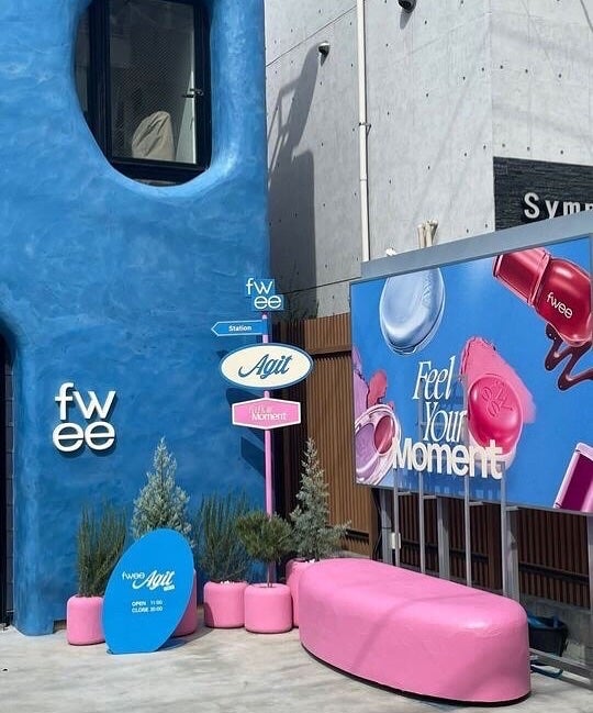 フィー リップアンドチーク グローイジェリーポット/fwee/リップグロスを使ったクチコミ(5枚目)