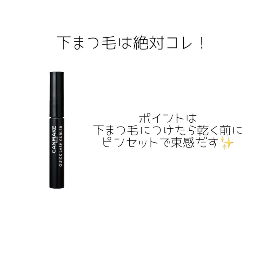 ïŸïŸ
ð· on LIPS ããðæåŒ·ãŸã€æ¯ã®äœãæ¹(à¹Æ¡Æ¡)ãâšãã¹ã«ã©ã¯4æ¬äœ¿ããŸãâšäž..ãïŒ4æç®ïŒ