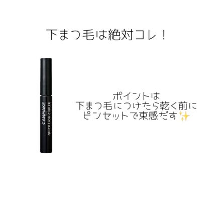 ïŸïŸ
ð· on LIPS ããðæåŒ·ãŸã€æ¯ã®äœãæ¹(à¹Æ¡Æ¡)ãâšãã¹ã«ã©ã¯4æ¬äœ¿ããŸãâšäž..ãïŒ4æç®ïŒ