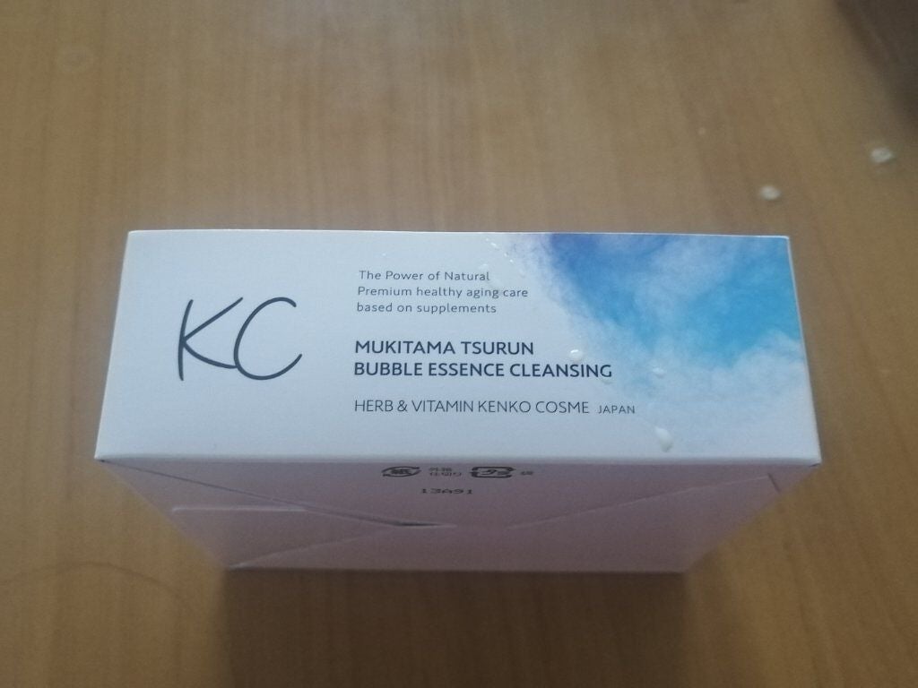 KC むきタマつるん 発泡美容液クレンジング/ハーブ健康本舗/クレンジングジェルを使ったクチコミ(1枚目)