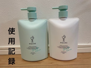 敏感な肌質に合うシャンプーに巡り会えず
今回MQUREScalp Care&Moist 薬用シャンプー/薬用トリートメント　試してみた✍️

私→毛量多め、ボブ、毛質太い

泡立ちはそこそこ。一度ではダ