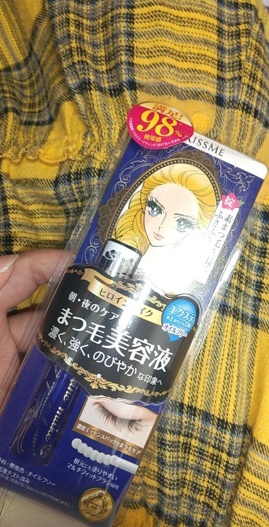 ウォータリング アイラッシュセラム/ヒロインメイク/まつげ美容液を使ったクチコミ(1枚目)