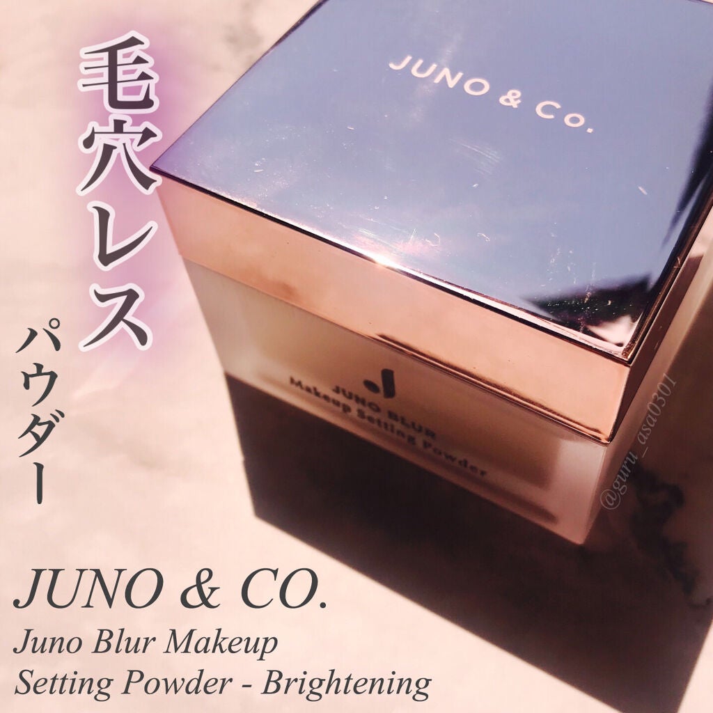 Juno Blur Makeup Setting Powder - Brightening/JUNO & CO./ルースパウダーを使ったクチコミ(1枚目)