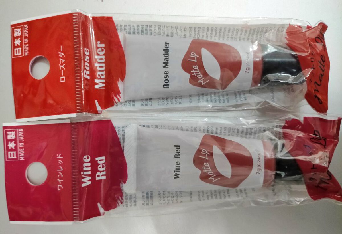 UR GLAM オーロラアイシャドウ/U R GLAM/単色アイシャドウを使ったクチコミ（3枚目）