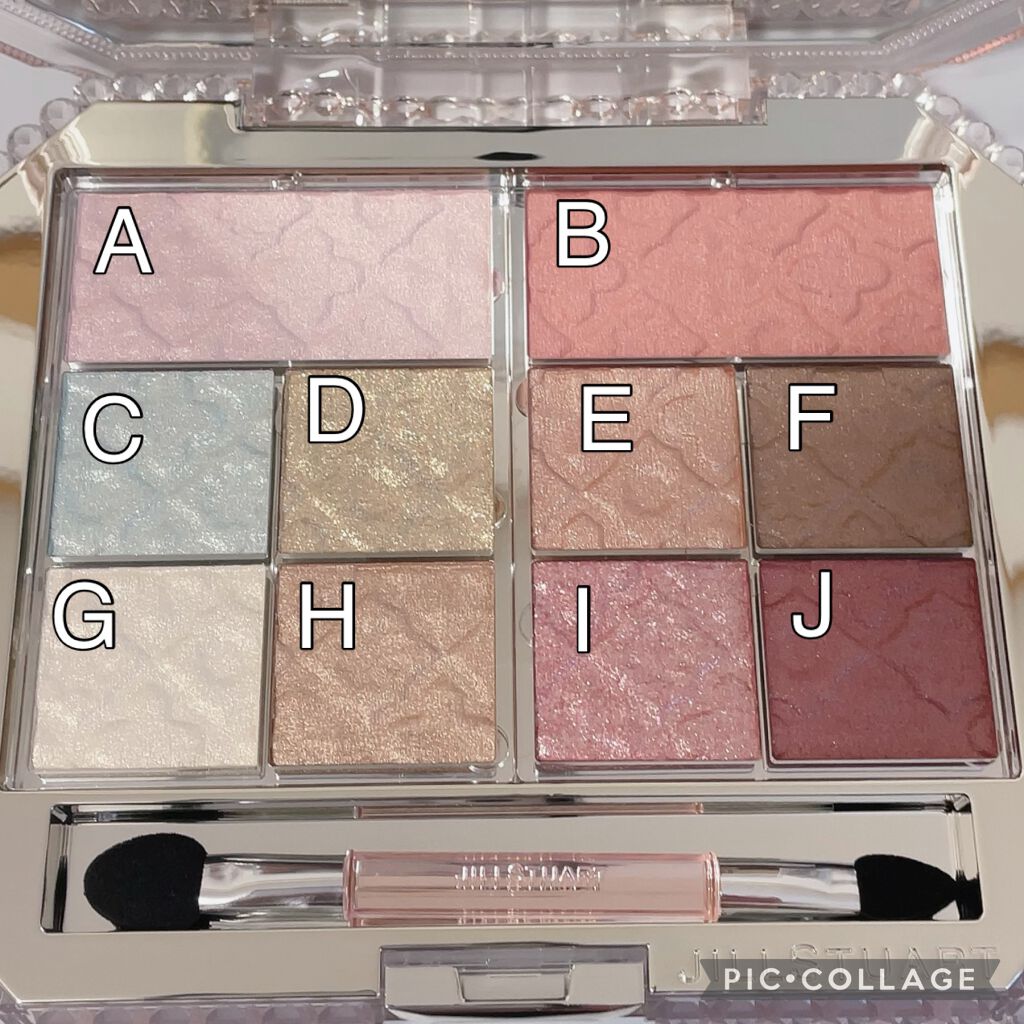 パレスドリーム コレクション/JILL STUART/メイクアップキットを使ったクチコミ(4枚目)