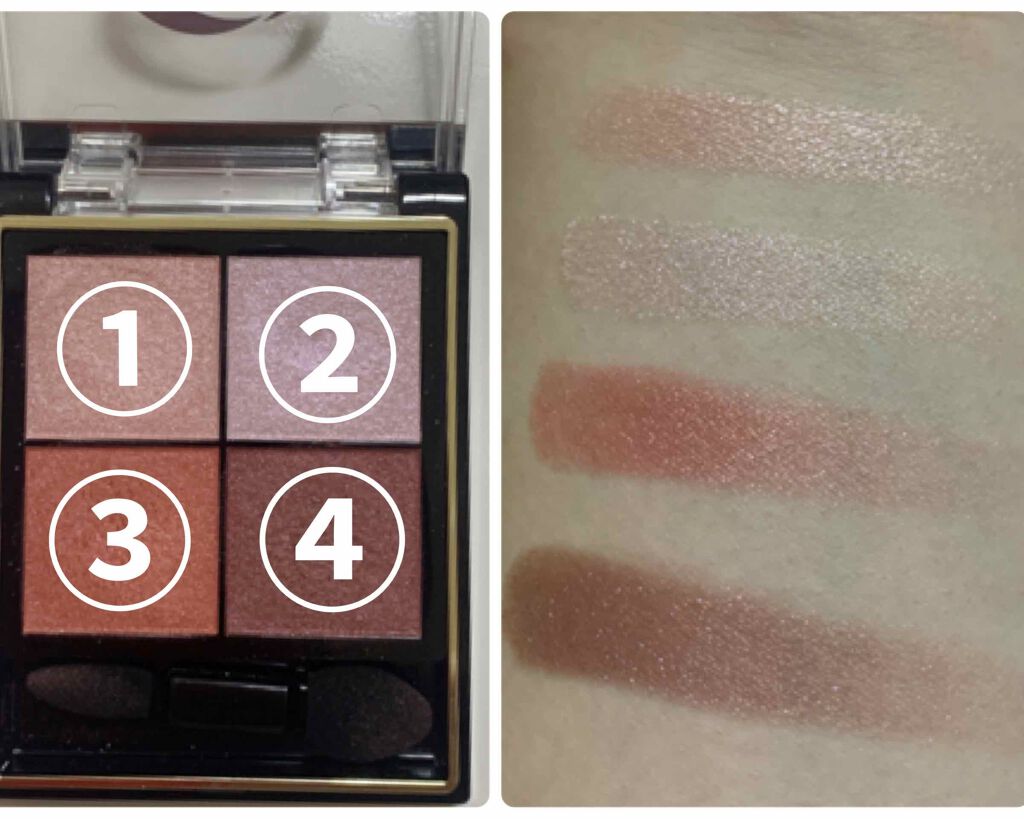 リアルクローズシャドウ/excel/アイシャドウパレットを使ったクチコミ（2枚目）