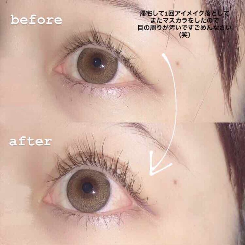 モテマスカラ NATURAL 3/UZU BY FLOWFUSHI/マスカラを使ったクチコミ(2枚目)