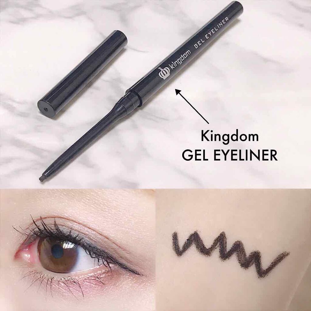 ジェルアイライナー/キングダム/ジェルアイライナーを使ったクチコミ（1枚目）