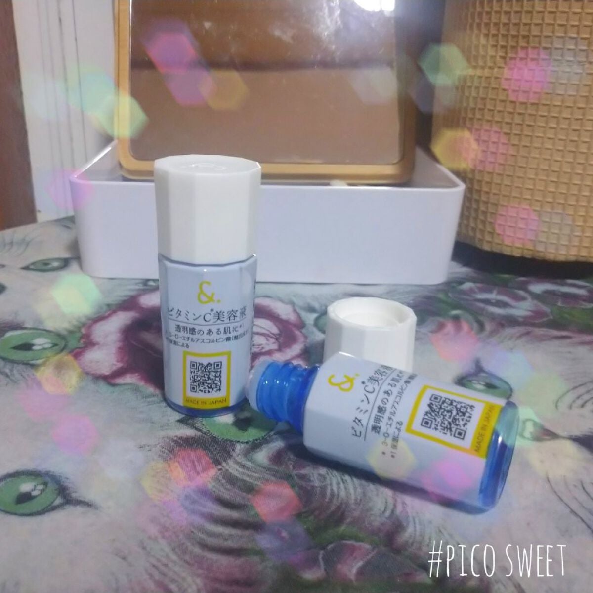 マイスキンケア美容液 ビタミンC/DAISO/美容液を使ったクチコミ(1枚目)