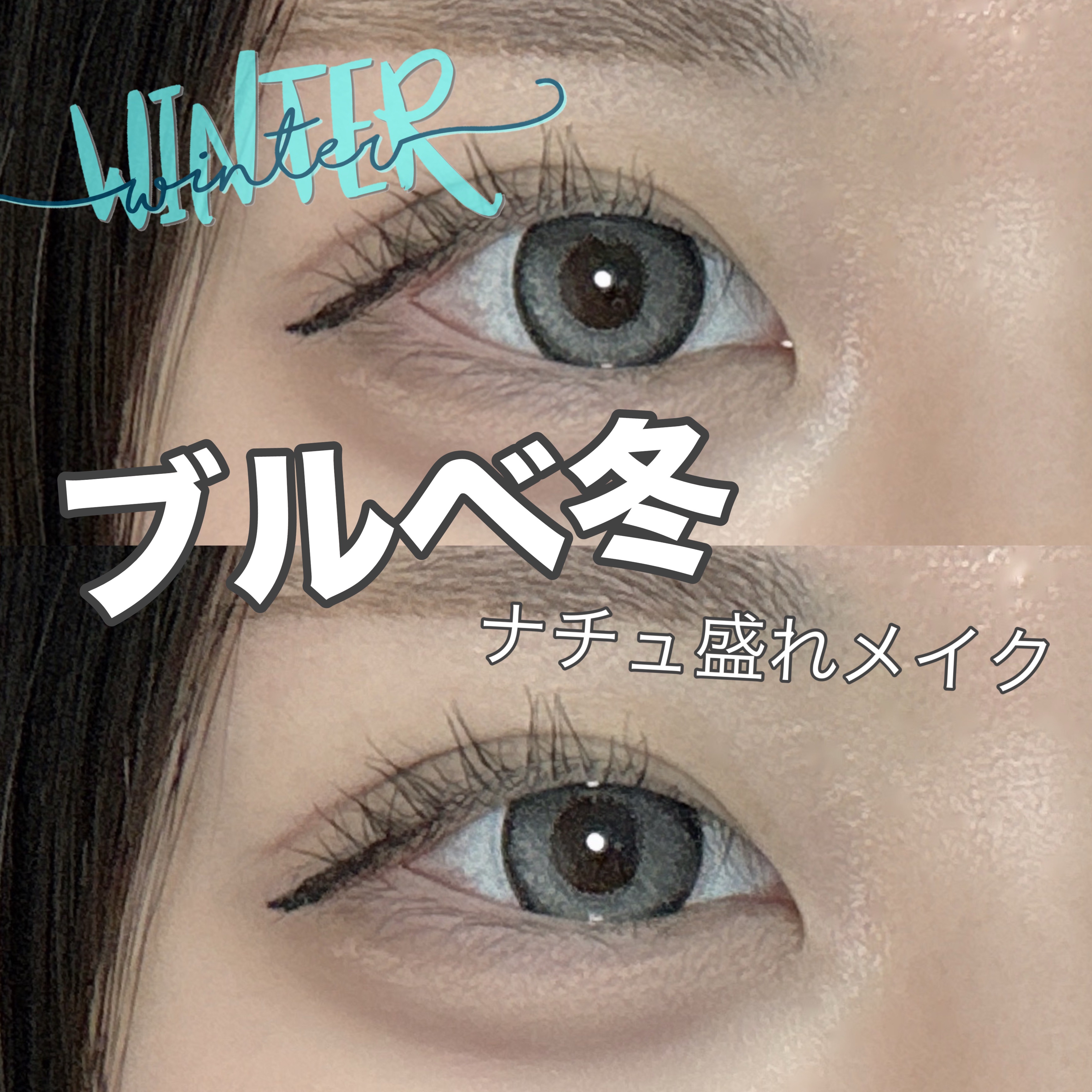 ベターザンパレット/rom&nd/アイシャドウパレットを使ったクチコミ（1枚目）