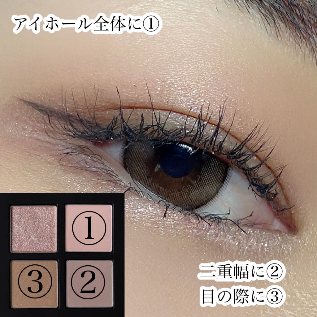 スキルレスライナー/LUMIURGLAS/リキッドアイライナーを使ったクチコミ(3枚目)