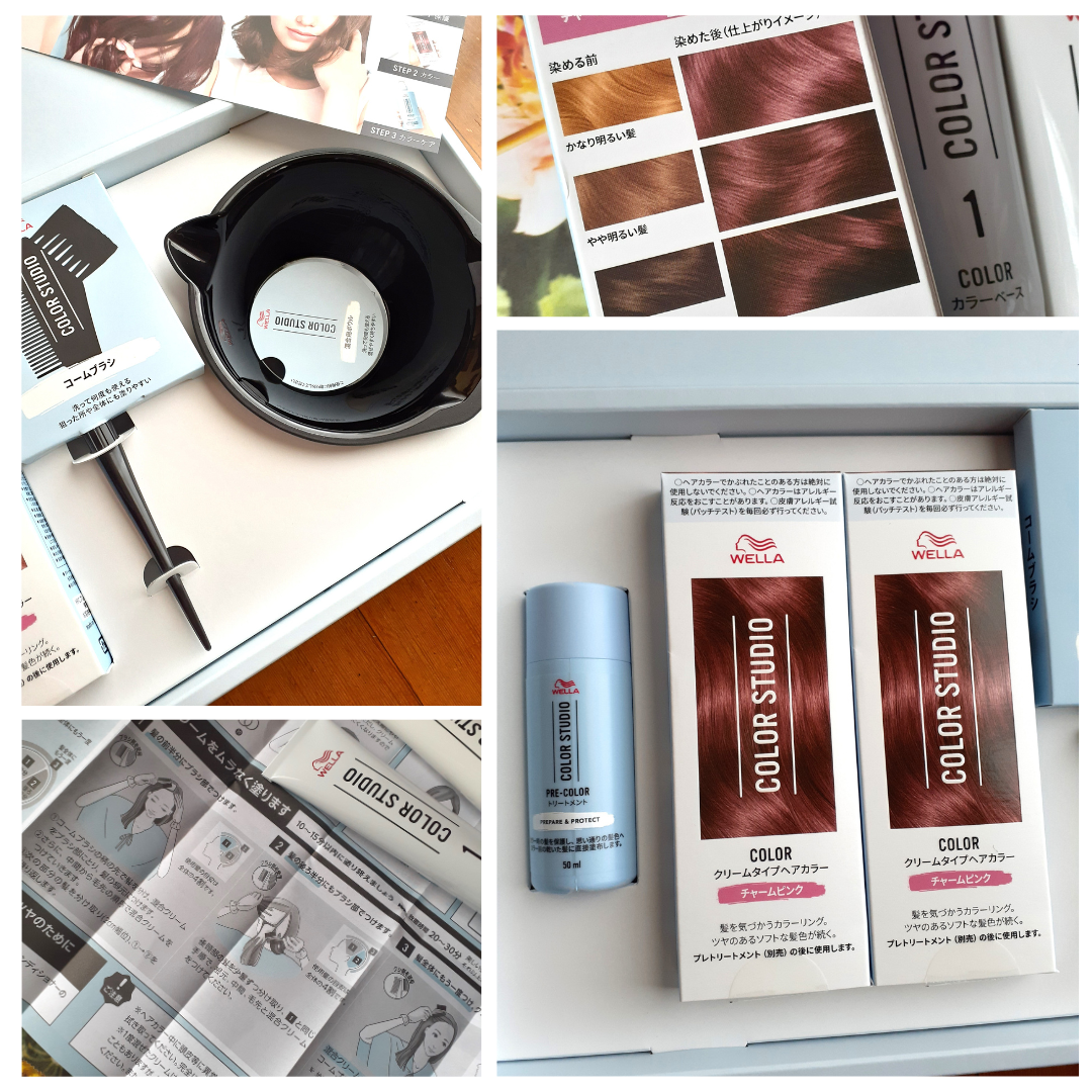 ウエラ カラースタジオ クリームタイプヘアカラー/ウエラ/ヘアカラーを使ったクチコミ(2枚目)