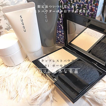 リタッチ プレスト パウダー/SUQQU/プレストパウダーを使ったクチコミ(1枚目)