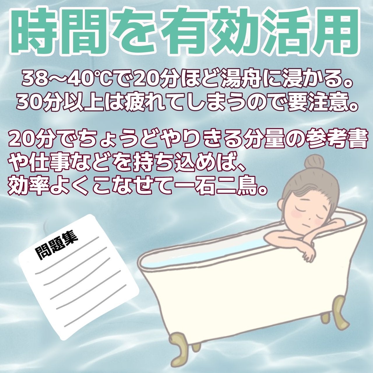 エスオーシー温泉水99/エスオーシー/ミネラルウォーターを使ったクチコミ(4枚目)