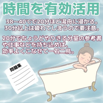 エスオーシー温泉水99/エスオーシー/ミネラルウォーターを使ったクチコミ(4枚目)