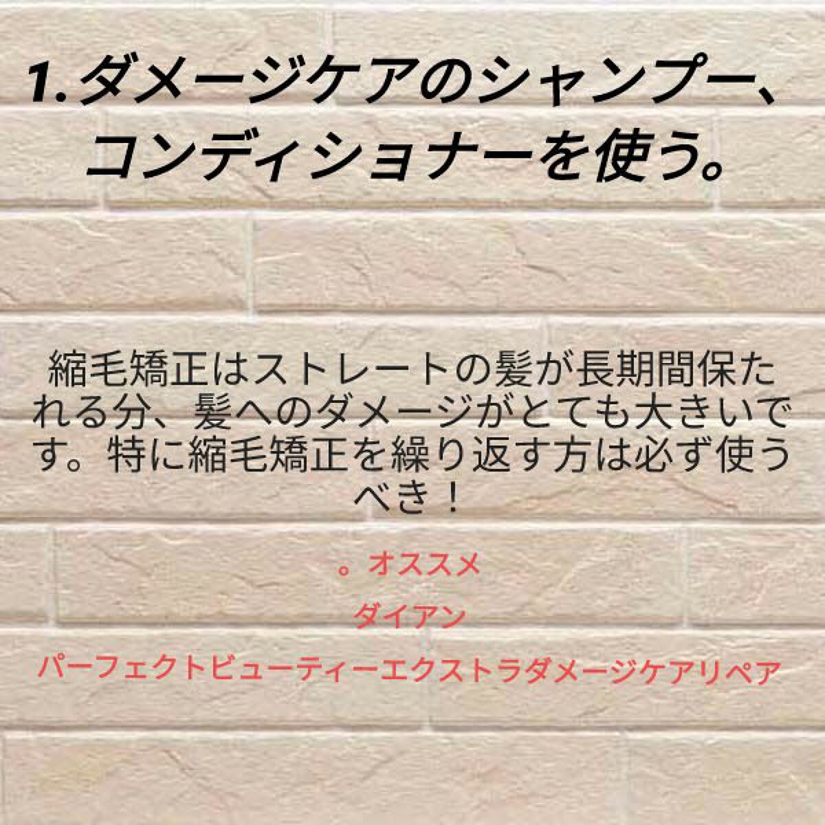 コンパクトスタイラー/TANGLE TEEZER/ヘアブラシを使ったクチコミ（2枚目）